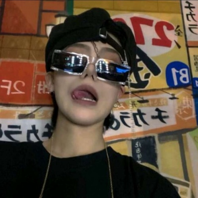皮山FurryQQ群
